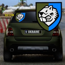 Наліпка 808 ОБрП